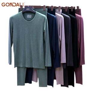 冠得2023新款男士圆领超薄羊绒蛋白发热秋衣秋裤保暖内衣套装8662