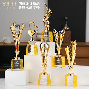 创意金属水晶奖杯定制高档大气优秀员工企业比赛颁奖荣誉定做