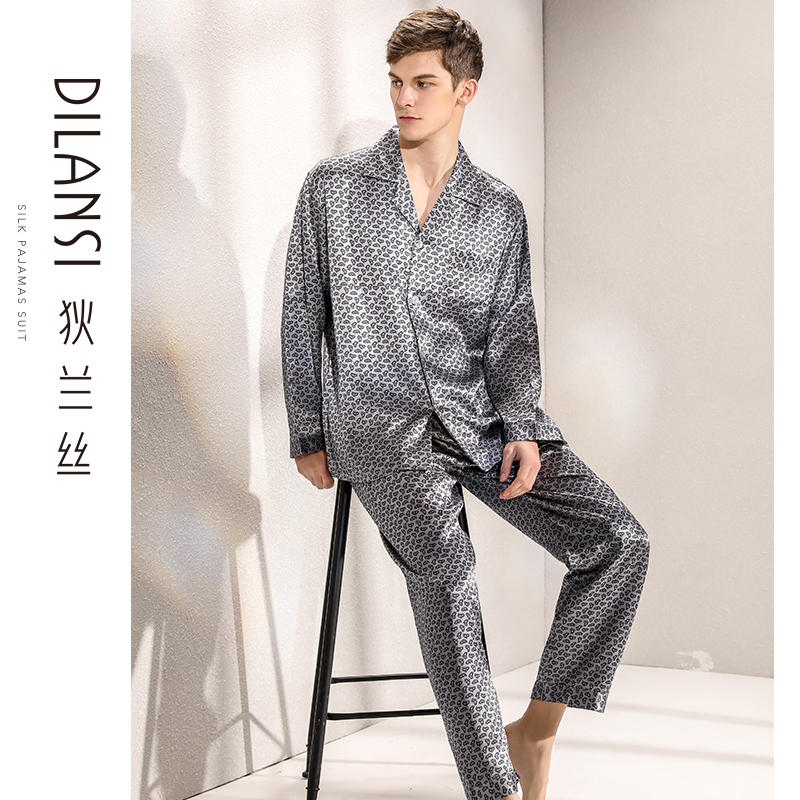 真丝睡衣套装丝绸春秋印花