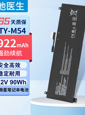 适用于微星Creator Z17HX Z16 Studio MS-17N2 15G3 BTY-M54电池