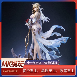 【MK模玩】DT saber fate吾王阿尔托莉雅婚纱saber手办GK雕像现货