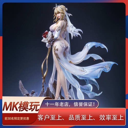 saberfate吾王阿尔托莉手办雕像