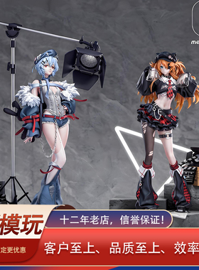 【MK模玩】萌芽象 新世纪 明日香绫波丽 福音战士1/6限量手办雕像