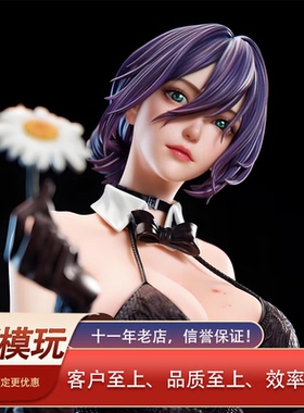 【MK模玩】】炽焰炸弹小姐Reze电锯人手办炸弹恶魔蕾塞手办GK雕像