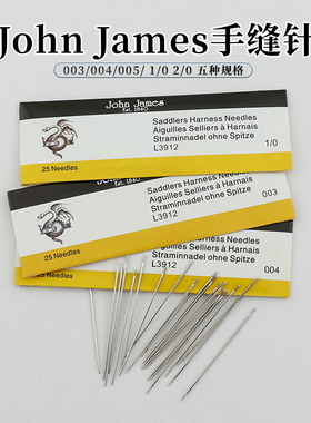 John James手缝针 圆头针DIY手工皮具皮革缝纫工具缝衣针收纳针筒