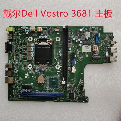 dell3681主板0TVXH2MJF5PCN0MP