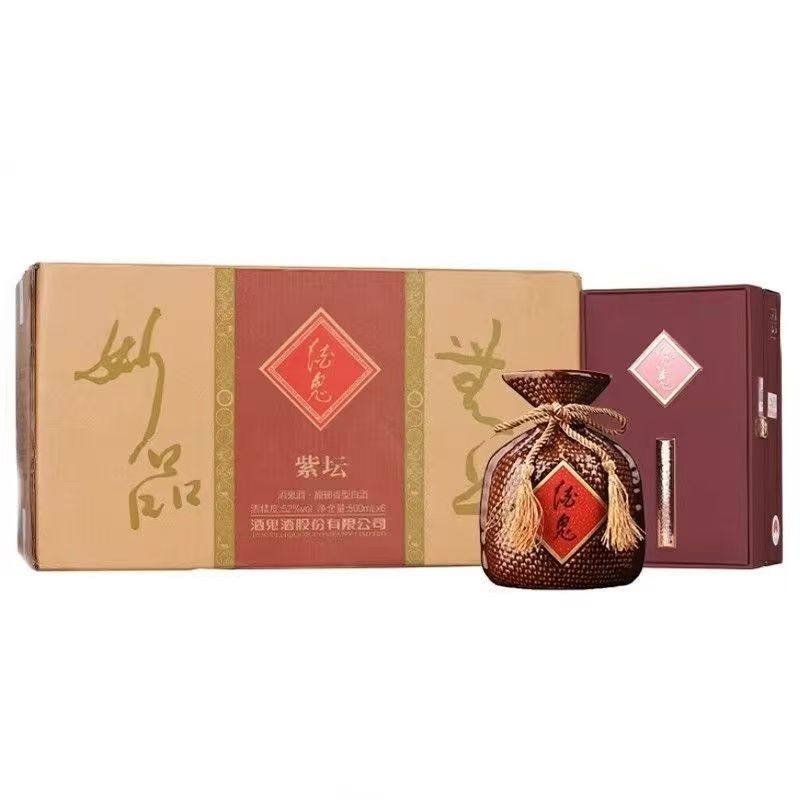 酒鬼酒升级版紫坛52度