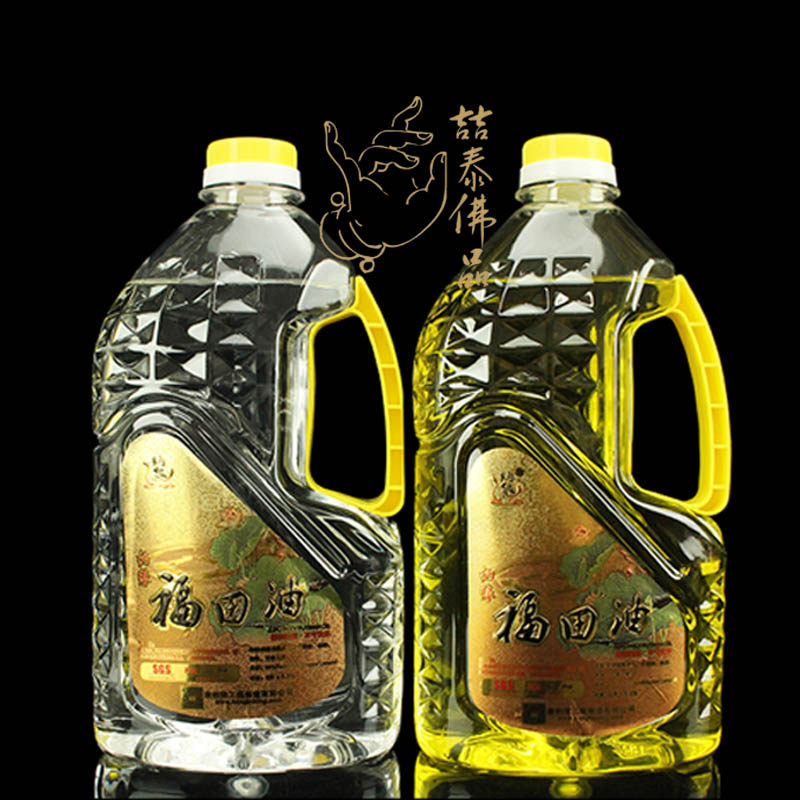 两瓶装正品进口环保纯无烟灯油 福田油 佛灯环保油 液体酥油 包邮