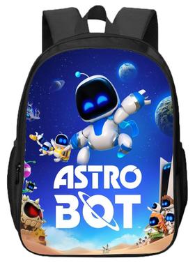 Astro Bot 宇宙机器人幼儿园书包儿童背包1至5年级小学生双肩包