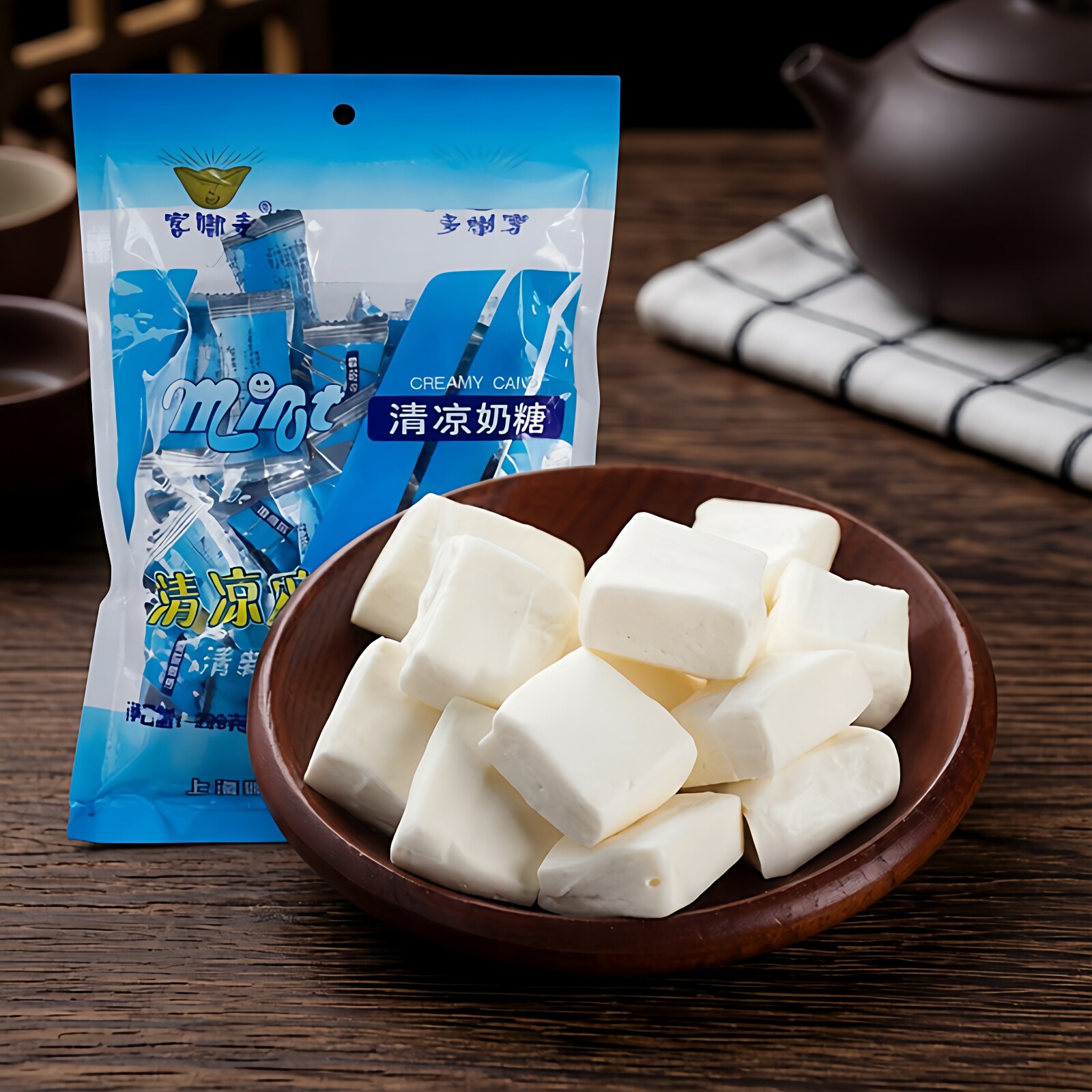 客嘟麦清凉奶糖老式薄荷味口嚼软糖8090后怀旧儿童零食结婚喜糖果