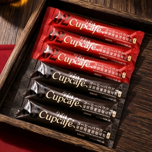 今治咖啡20g*20条/组1+2原味香醇中深烘焙Cupcafe三合一速溶咖啡