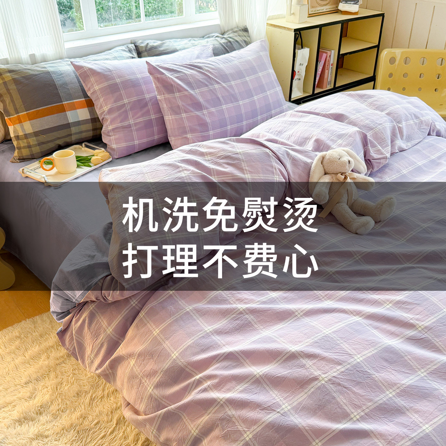 四季纯棉单人双人单独卖单件被套全棉被罩裸睡水洗棉专用双拉链头