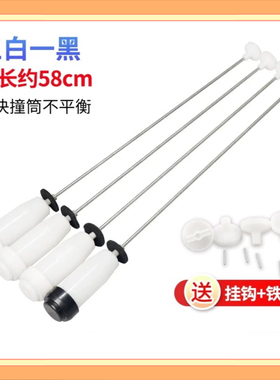 适用三洋洗衣机吊杆XQB70-688/S8218吊簧DB7535XS DB8057ES平衡杆