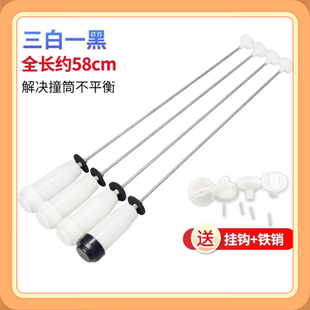 M856N XQB50 DB6057US洗衣机吊杆吊簧平衡杆 M805Z 适用三洋XQB50