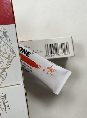 代买越南gentri-sone皮炎药膏一支10克装