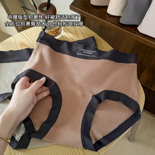 加长档中高腰舒适透气亲肤少女士三角裤 简约运动风格 百搭内裤