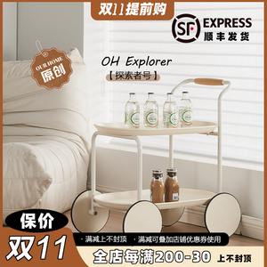 北欧创意沙发边几网红简约ins推车收纳可移动现代小户型茶几飘窗