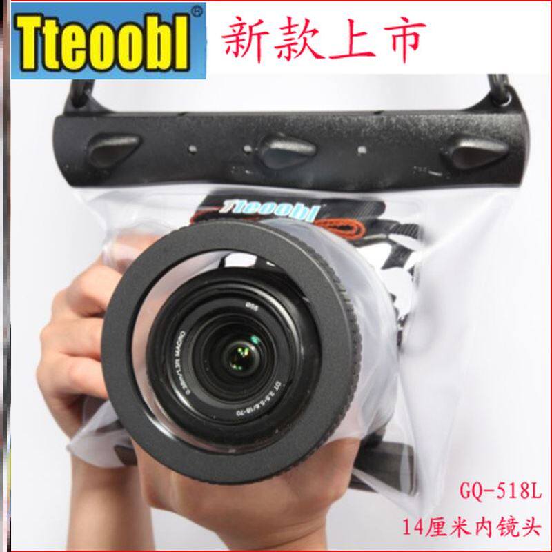 특별 가격 TEBILI GQ-518M|L 고화질 SLR 카메라 방수 가방 카메라 방수 슬리브 카메라 다이빙 가방