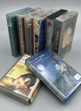 怀旧老物件老式录音机老磁带卡带复古90年代橱窗墙面装饰摆件