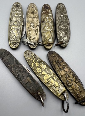 民国时期三十年代德国索林根铜制折叠双开小刀工具装饰摆件小挂件