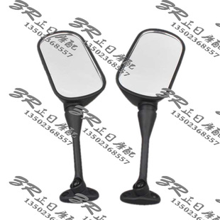 适用于本田CBR600RR  CBR1000RR F5 后视镜 倒视镜 反光镜 倒车镜