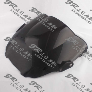 适用于本田CBR600RR F3 95-96-97-98年 挡风玻璃 风挡玻璃 挡风镜