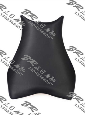 摩托车适用于本田CBR1000RR 08-09年 全新注塑前皮座前坐包前坐垫