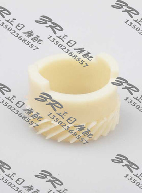 适用于本田铁马400 STEED VLX400公里表牙 齿轮咪表牙 码表齿