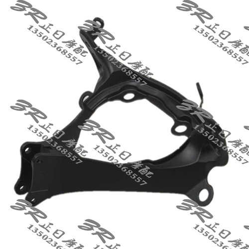 摩托车配件：GSR600 750 K11 K12年 大灯架 仪表架 K11大灯