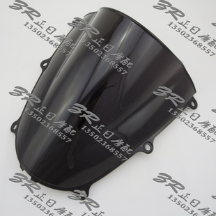 适用于本田CBR600RR F5 05-06年 挡风玻璃 风挡玻璃 导流罩风镜