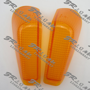 前后转向灯罩ZZR250前后转灯壳方向灯壳指挥壳 适用川崎ZZR250老款