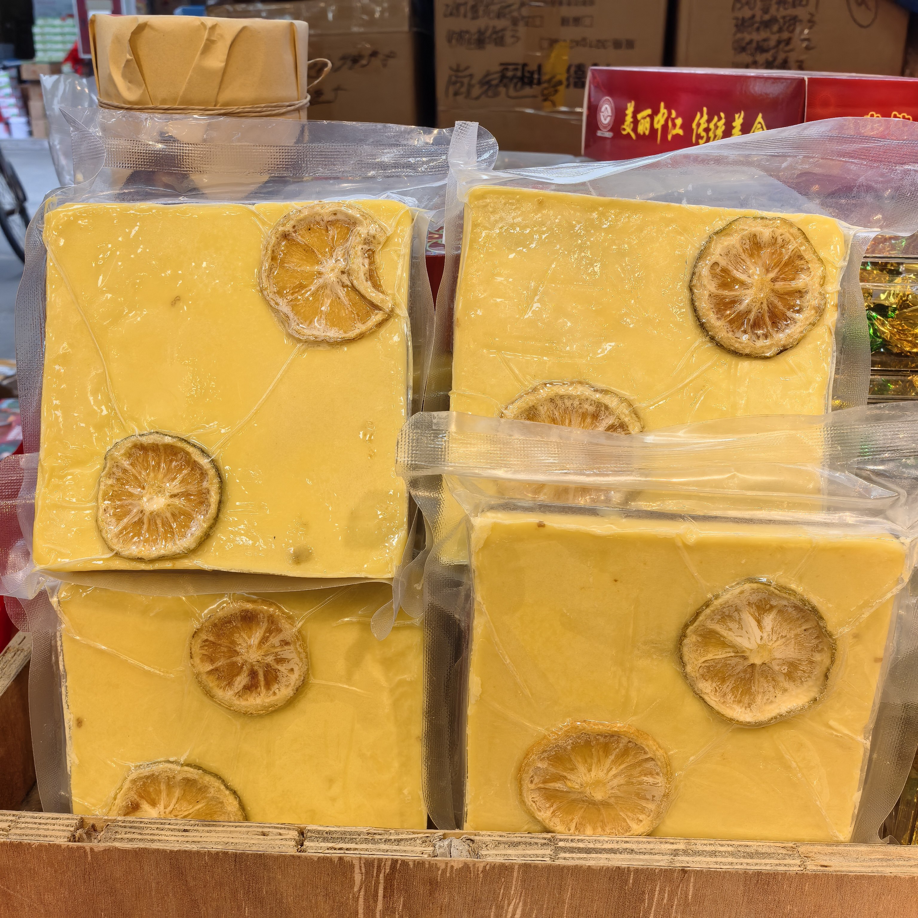 君辉柠檬金汤火锅底料258g家用商用牛油底料冒菜调料香锅底料