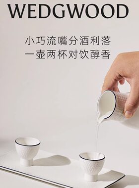 白酒杯套装骨瓷家用酒具高端礼盒