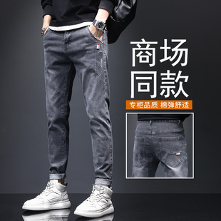 男韩版 刺绣弹力牛仔裤 潮流宽松直筒长裤 修身 春秋季 百搭休闲裤 大码