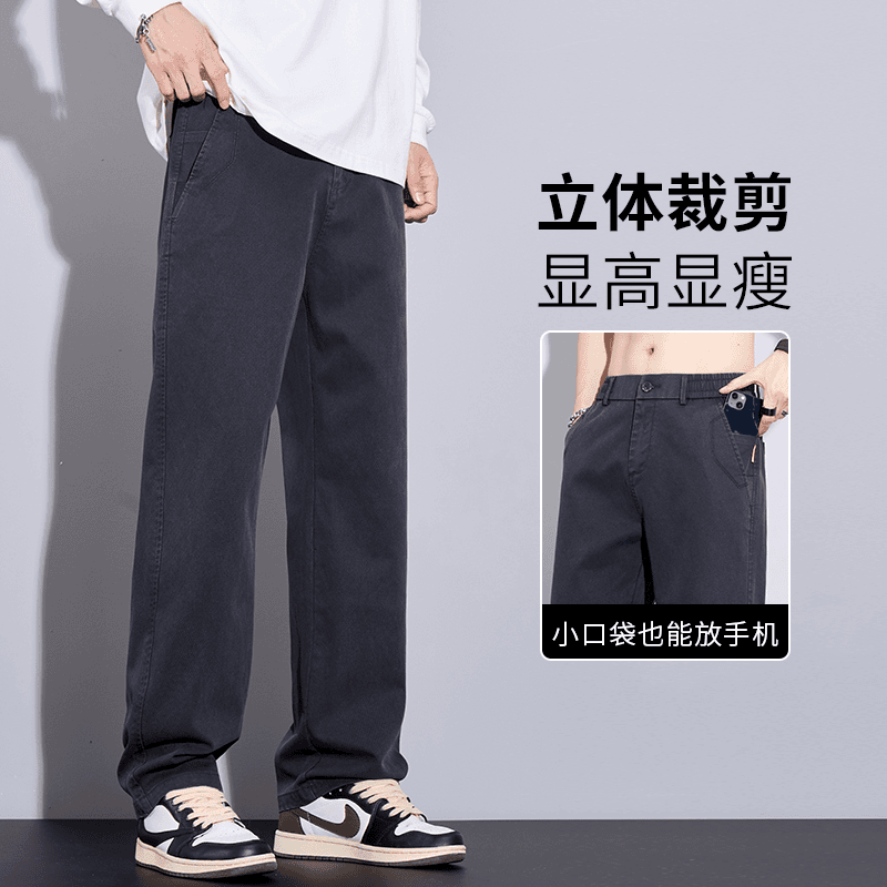 春秋新款大码工装宽松青年牛仔裤男士松紧哈伦休闲束脚9分长裤男