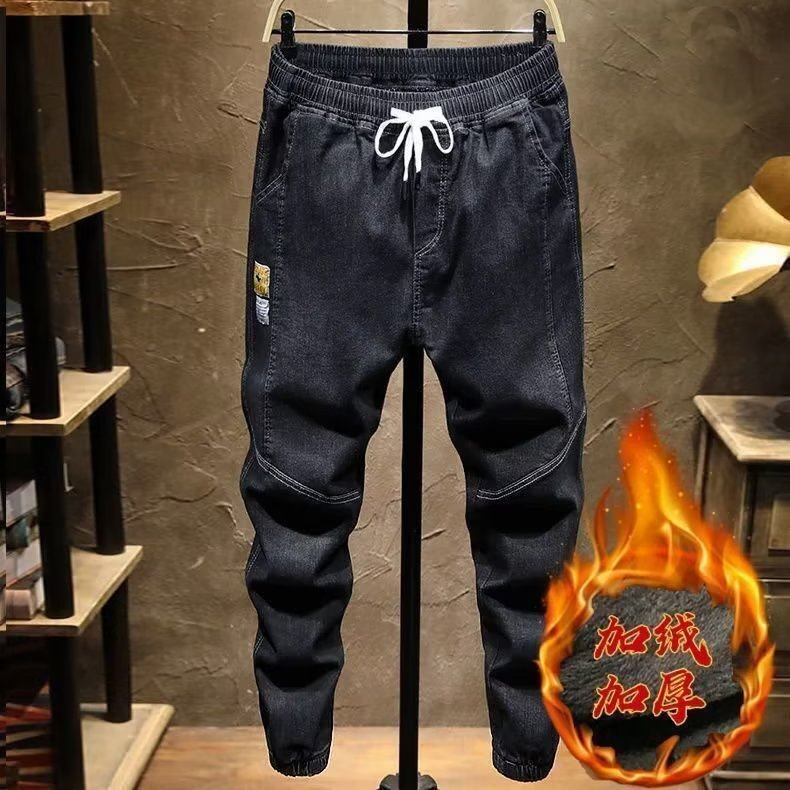 秋冬季加绒加厚大码牛仔裤男学生潮流束脚休闲裤修身百搭松紧腰裤,男装,牛仔裤,淘宝优惠券,粉丝福利购,淘宝优惠卷