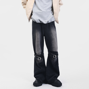 美式复古皮带破洞做旧微喇叭牛仔裤男款高腰宽松拼接设计休闲裤子