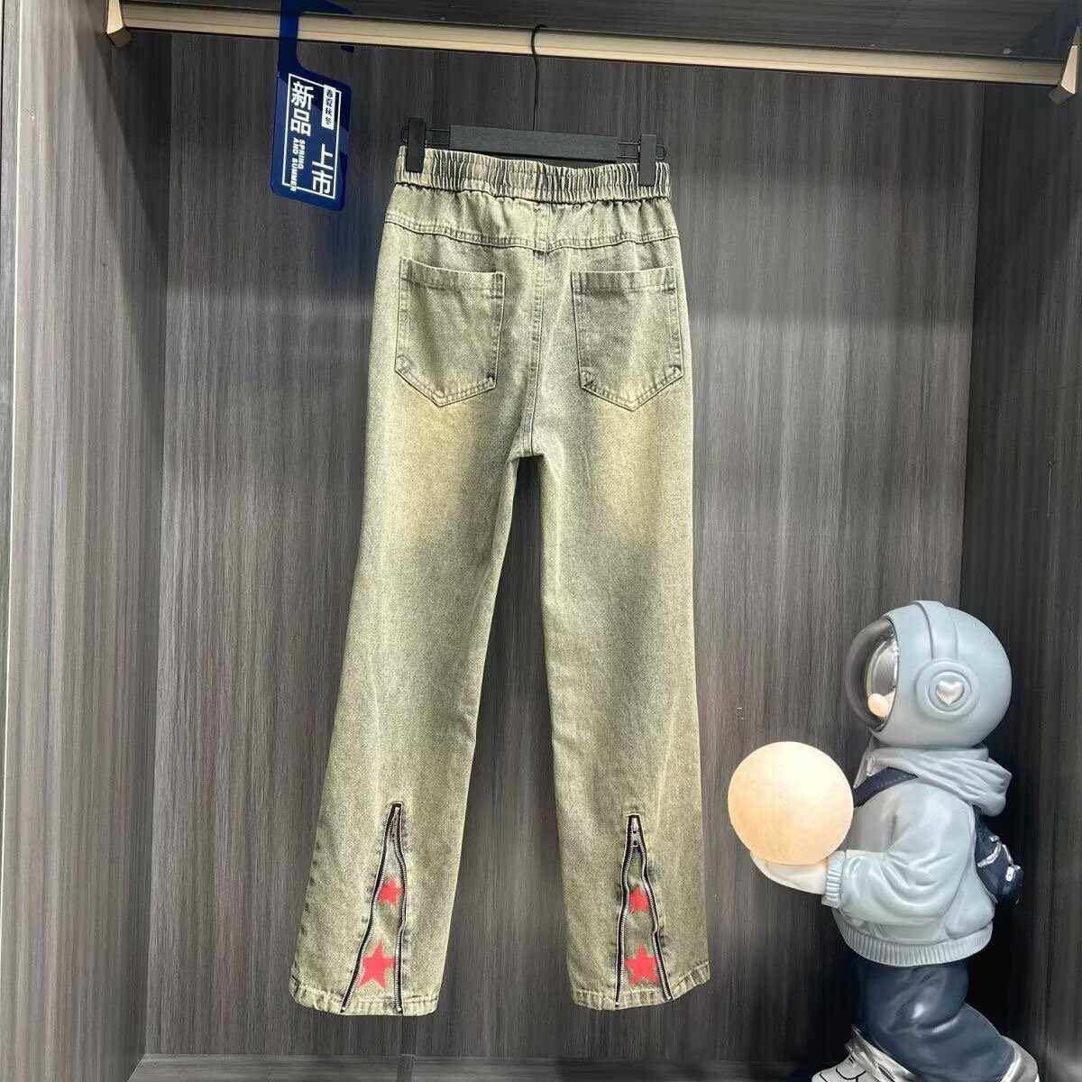 春秋季星星拉链直筒牛仔裤男款美式宽松百搭微喇裤黄泥染休闲长裤,男装,牛仔裤,淘宝优惠券,粉丝福利购,淘宝优惠卷