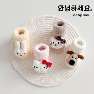 25秋冬季 3岁防滑卡通公仔小狗 加厚宝宝袜子婴儿凯蒂猫a类地板袜0