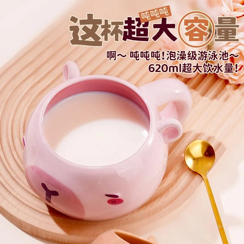 卡皮巴拉憨萌耳朵马克杯大容量2025新款女颜值情侣咖啡杯生日礼物