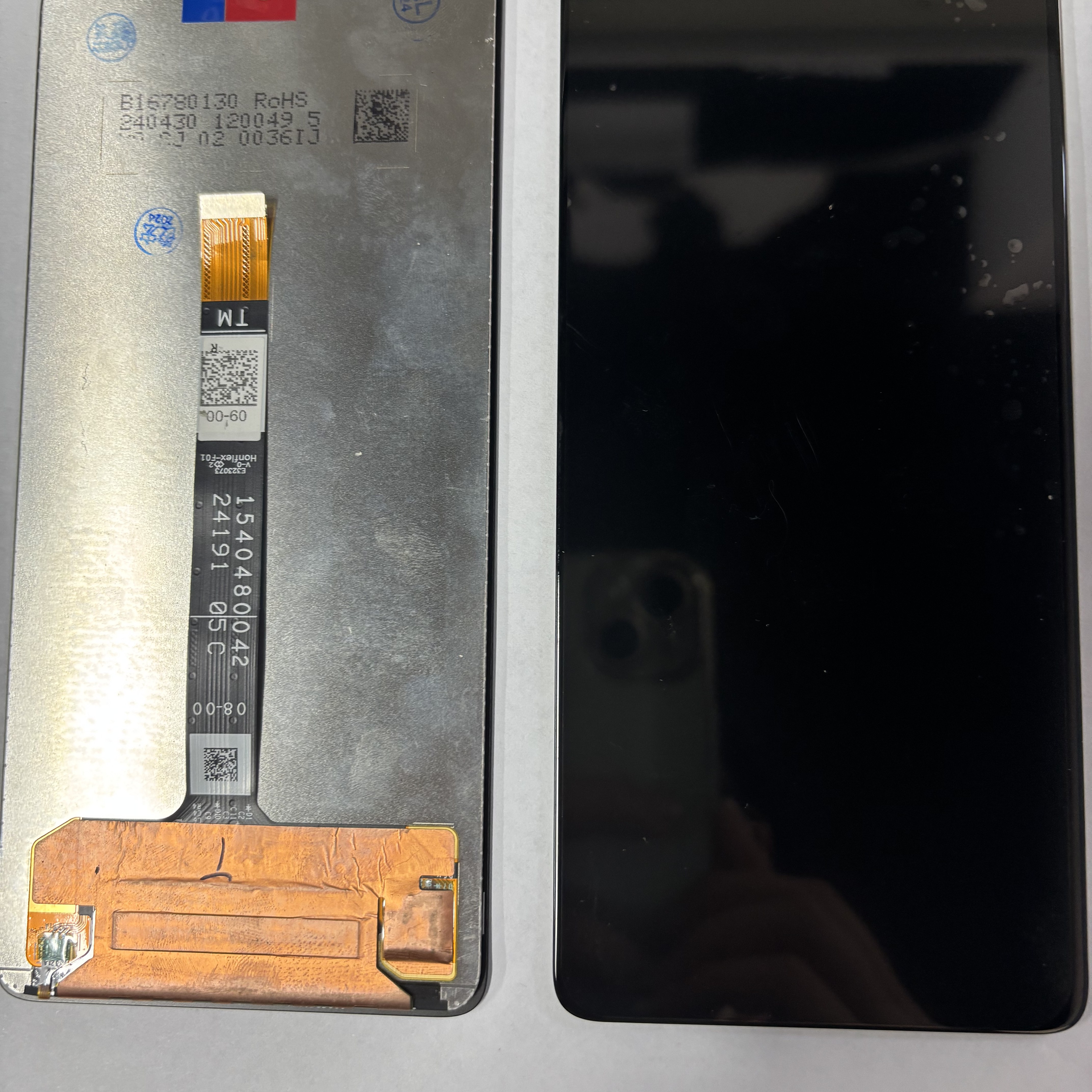 适用于 摩托罗拉 Moto G75 XT2437屏幕 内外显示屏一体