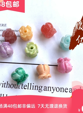 女皇贝铃兰花发簪手链饰品配件