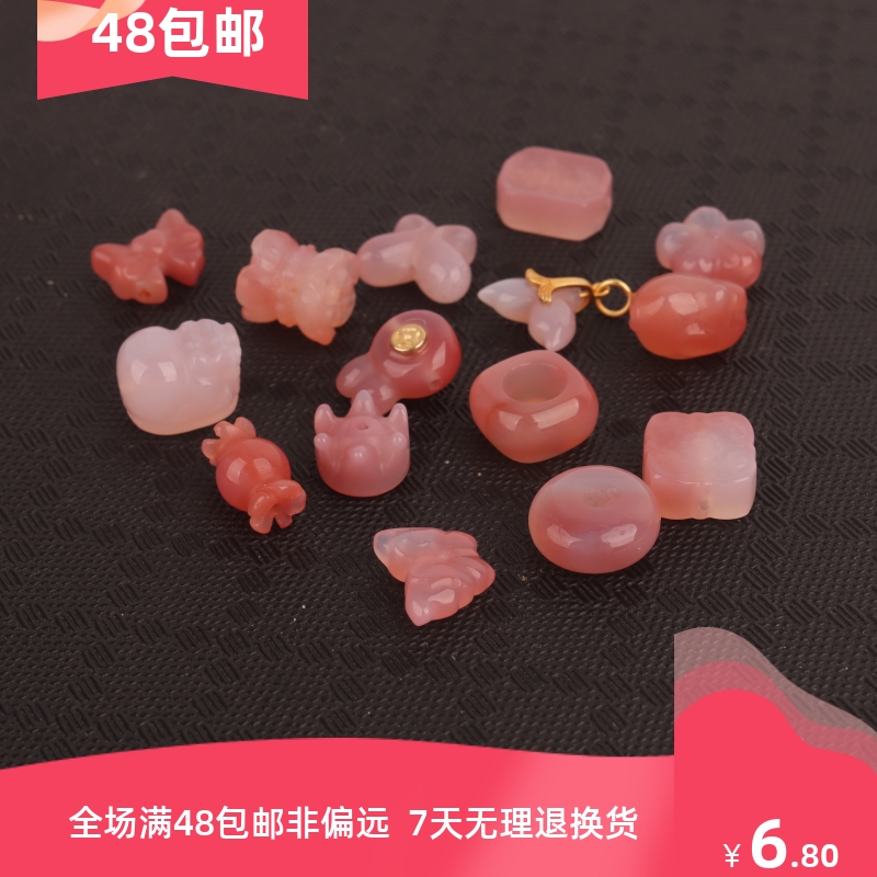 源亿玛瑙小雕刻件diy饰品配件