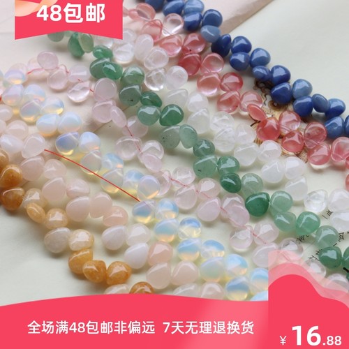 古风天然石花瓣汉服发簪手工散珠