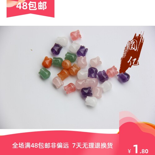 天然铃兰粉晶白玉发簪铃兰花手工