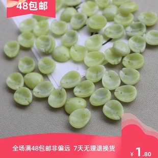 圆亿 玉簪花10*12南方玉小圆梅花瓣 发簪头饰汉服DIY手工饰品配件