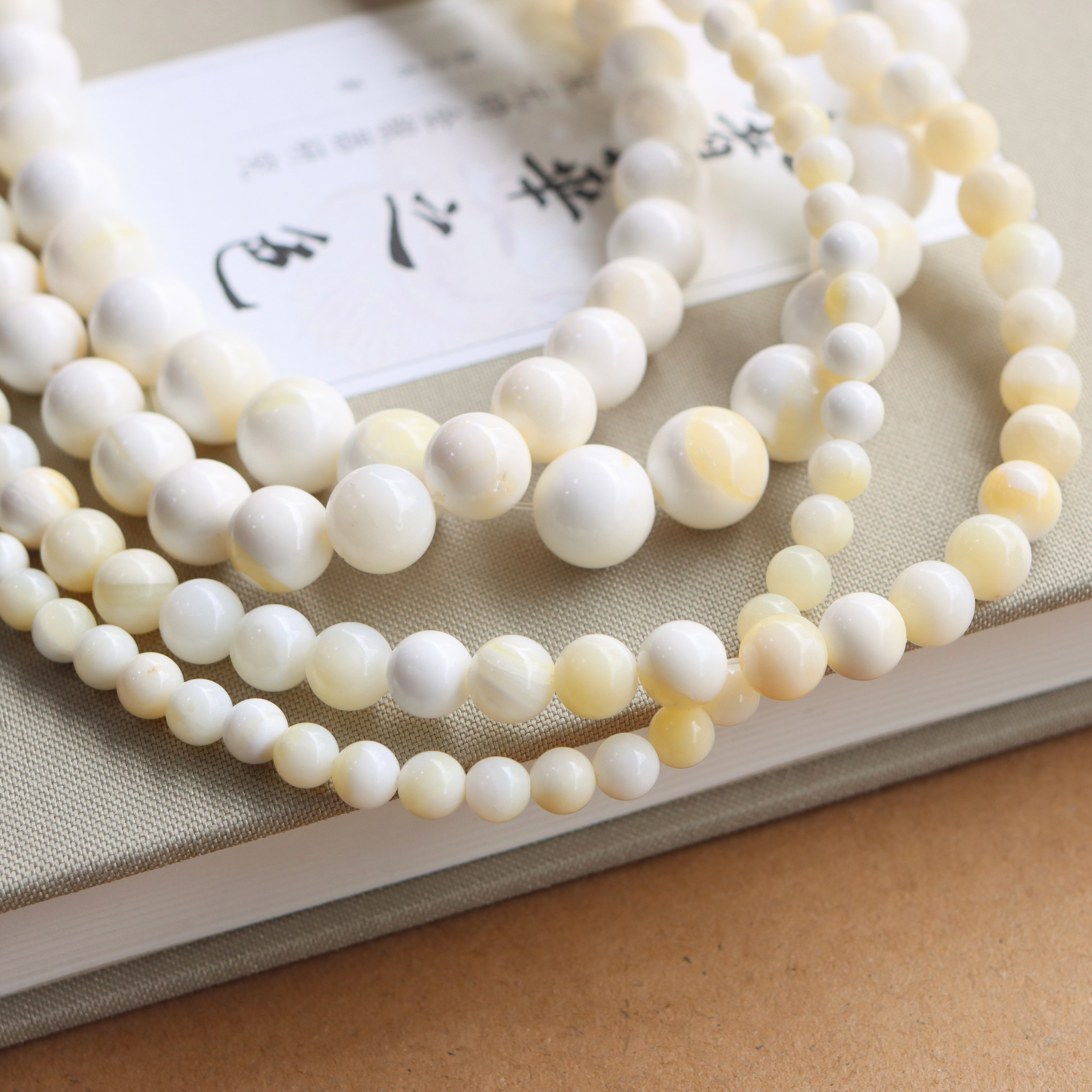 天然黄金贝珠金丝贝珠6-12mm散珠 手工串珠珍珠项链 手链 diy配件