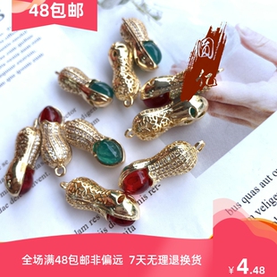 保色铸铜配件10*29mm花生kc金吊坠 微镶 小挂件手链项链耳饰材料