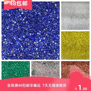 圆形戒面3mm小尺寸天然石圆戒面裸石镶嵌首饰吊坠手链手工diy配饰
