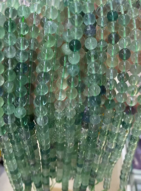 天然绿萤石圆珠散珠子DIY手链